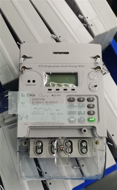 Single-phase meter with serial under barcode